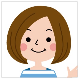 わたし