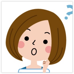 わたし