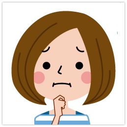 わたし